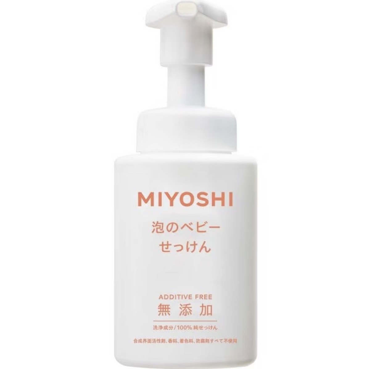 三芳儿童泡沫洗面奶 250ml