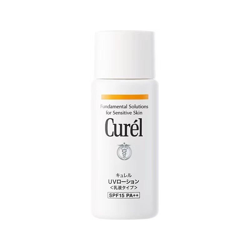 curel珂润保湿防晒乳液隔离30ml