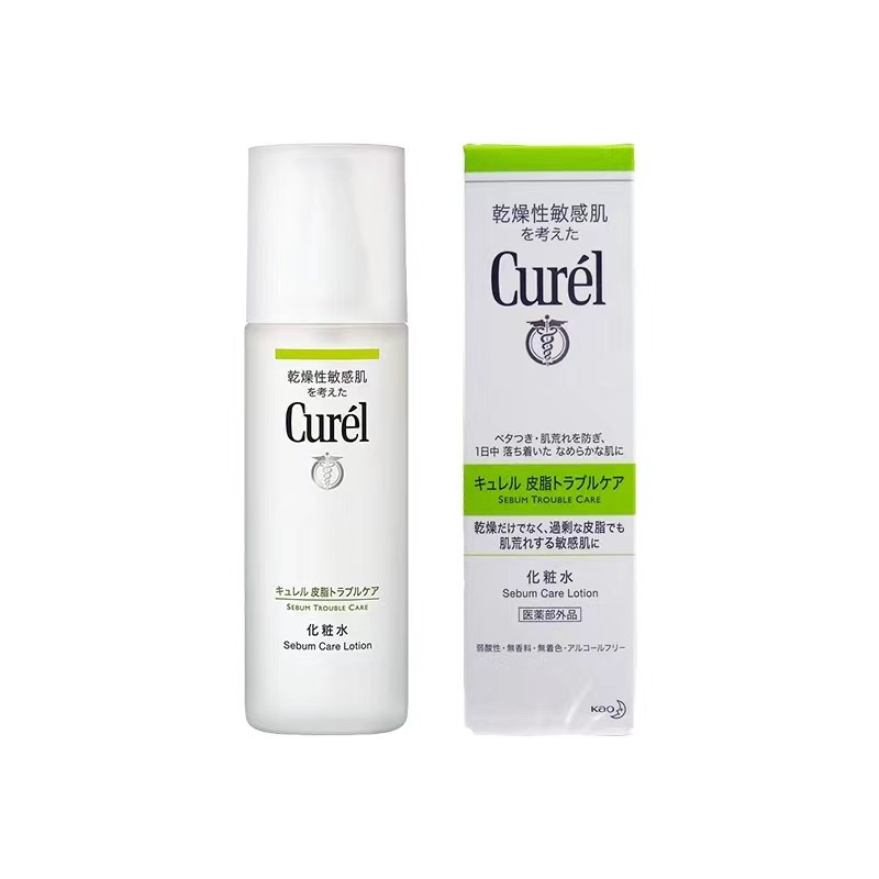 curel珂润控油保湿水150ml