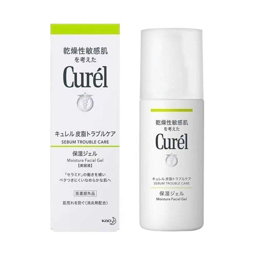 curel珂润控油保湿啫喱120ml敏感肌