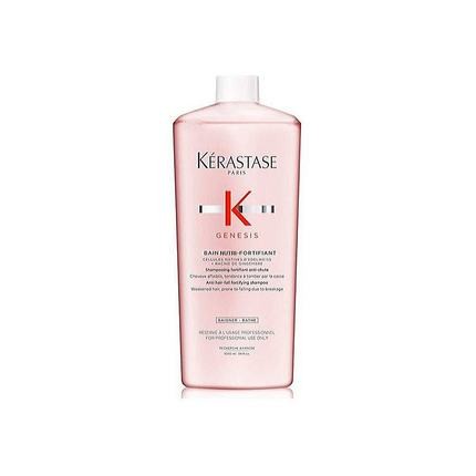 卡诗赋源芯丝沁透洗发水1000ML
