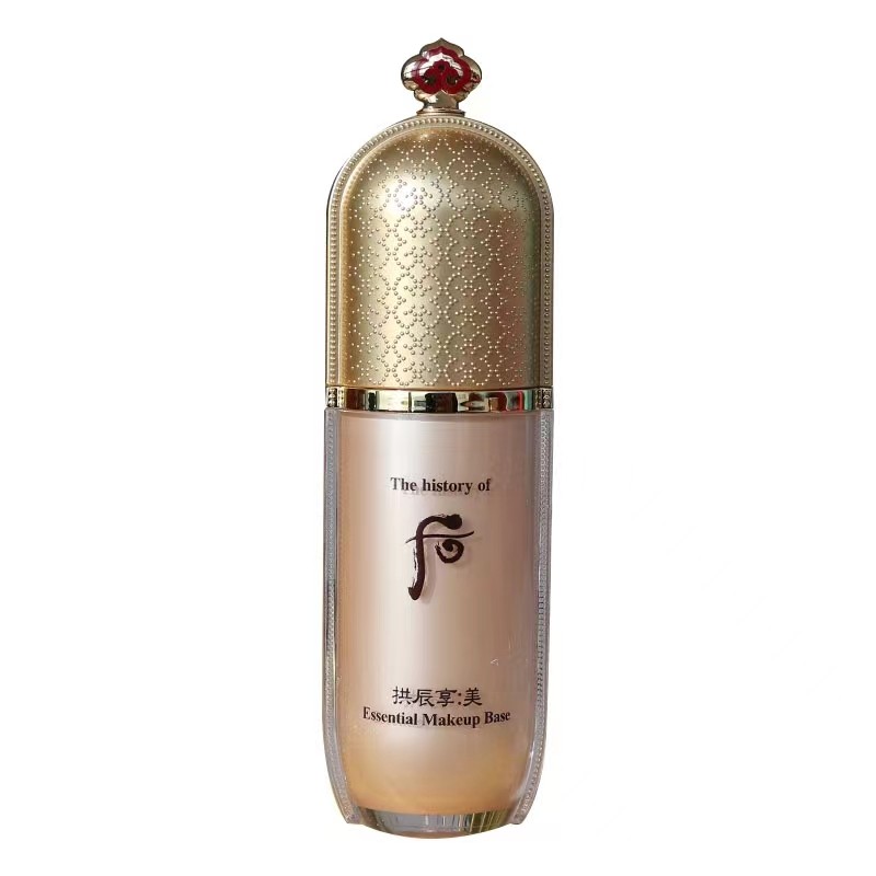 后美玉琼隔离乳40ml