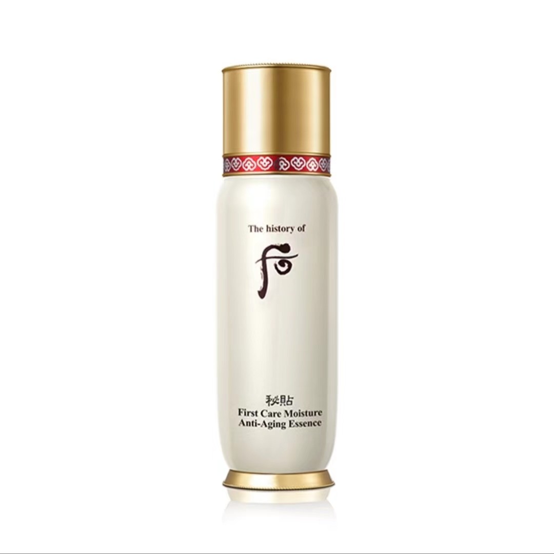 后秘贴循环清颜顺滑精华液 90ml