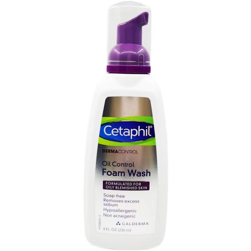 Cetaphil丝塔芙净颜控油泡沫洁面乳奶236ml