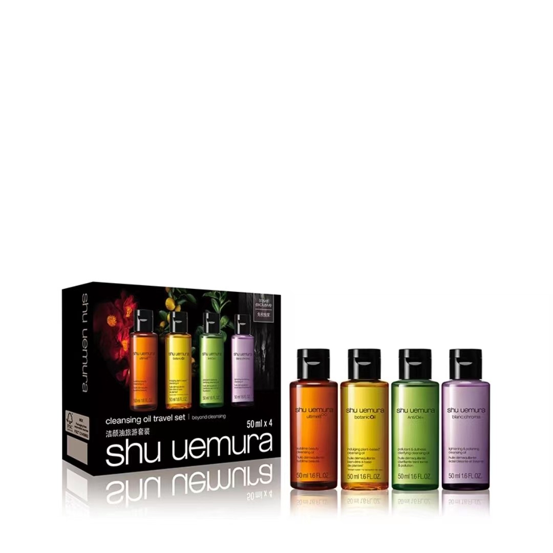 植村秀卸妆油套装50ml*4