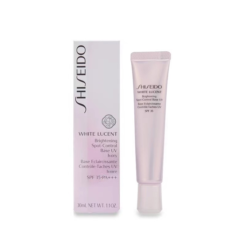 资生堂新透白美肌亮润色控霜SPF35/PA+++   轻盈自然修饰肤色