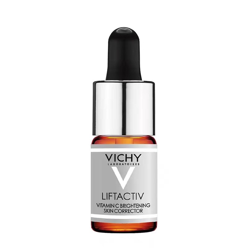 薇姿精华维C活性修护安瓶10ml