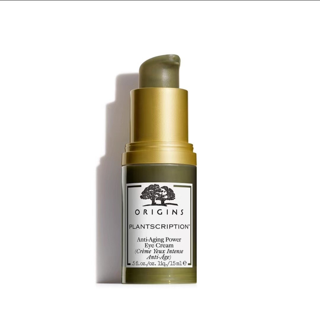 悦木之源榆绿木青春抚纹眼霜15ml