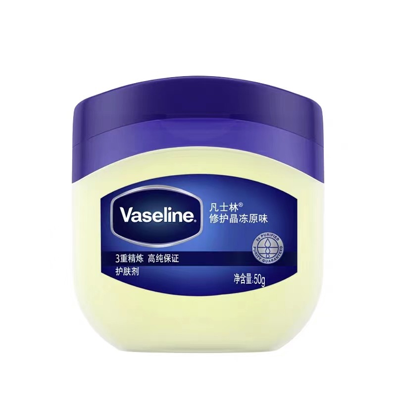 凡士林经典修护晶冻50g