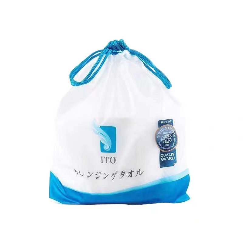 日本洗脸巾（3包起包邮）
