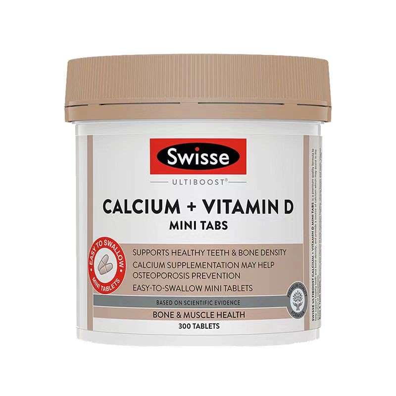 Swisse柠檬酸钙片300粒维生素D