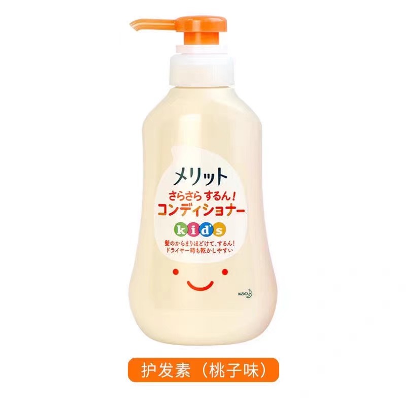 花王儿童植物护发素 360ml