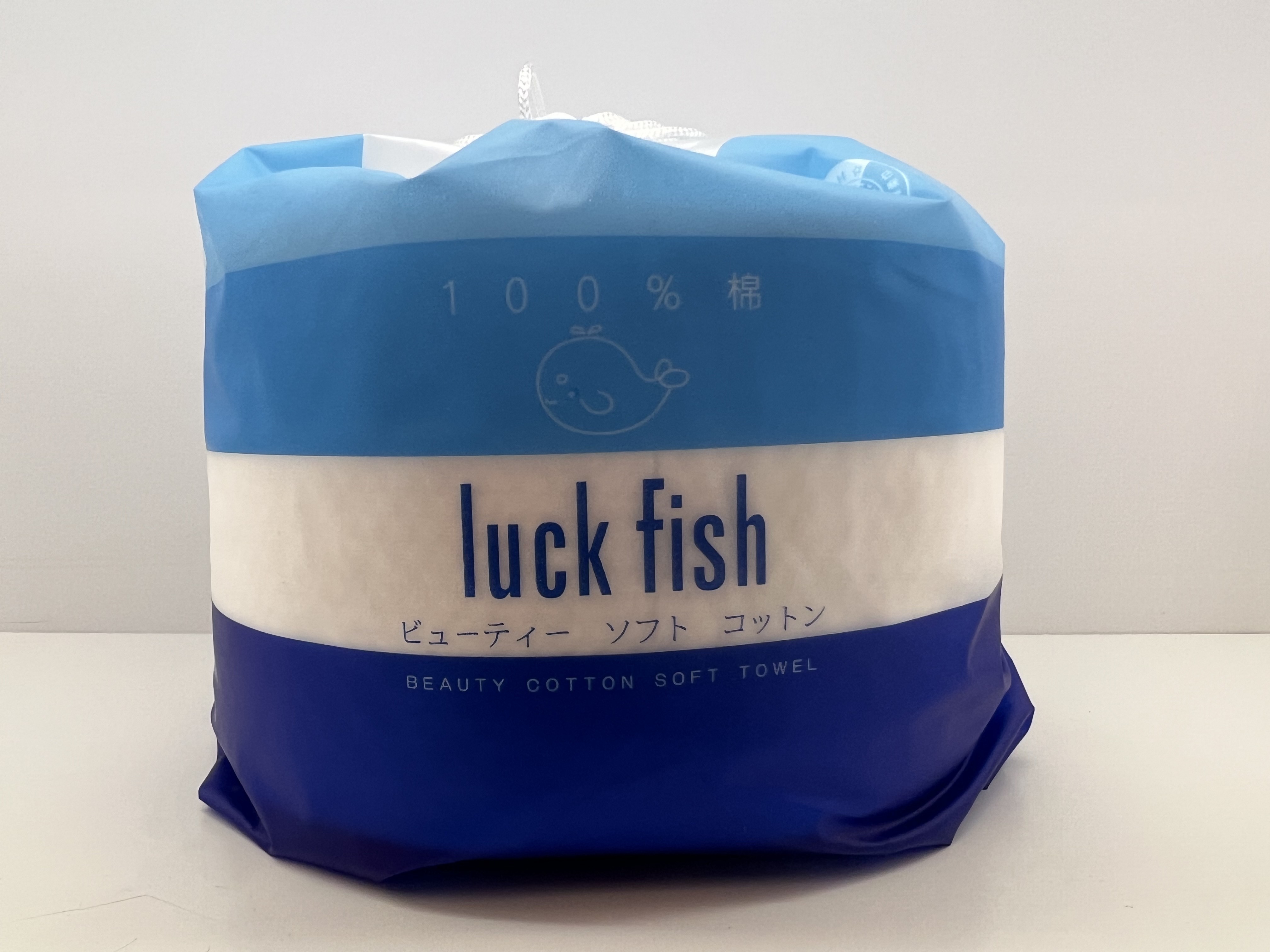 Luck fish 洗脸巾（3包包邮）