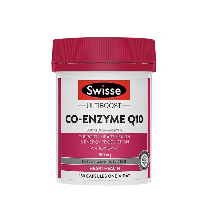 Swisse辅酶q10  150mg