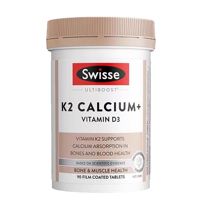 Swisse K2钙维生素D钙片 骨骼片 90片*1瓶