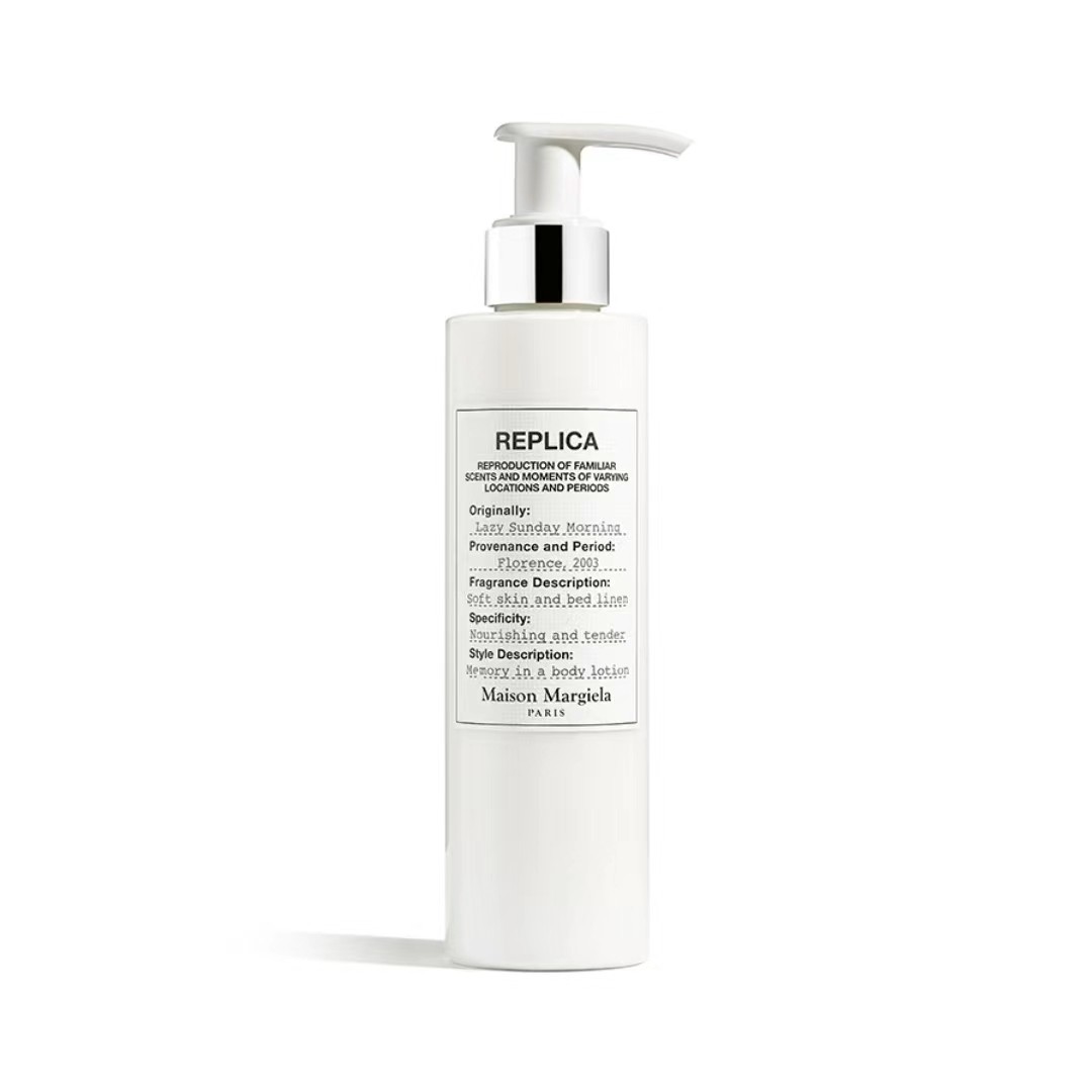 梅森马吉拉身体乳200ml 