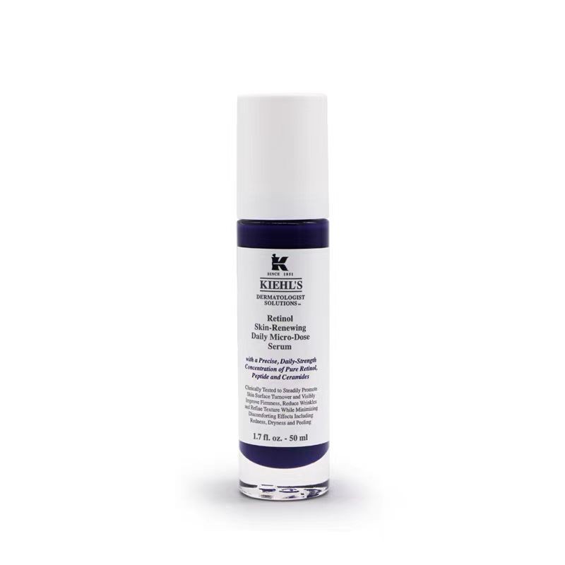科颜氏A醇抗皱精华50ml