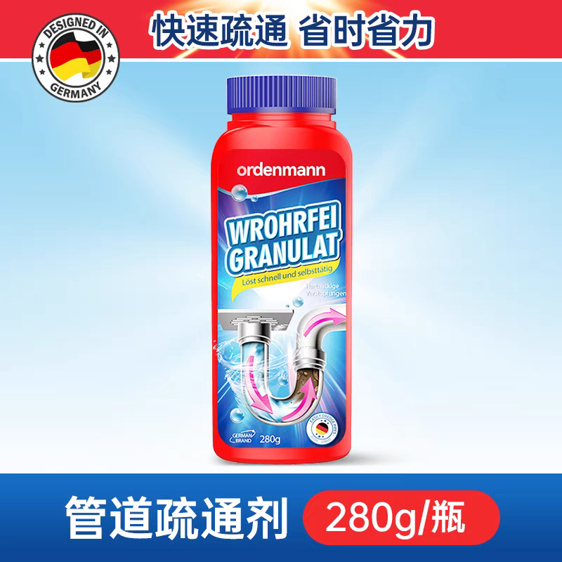欧德曼管道疏通剂280g （满100包邮）