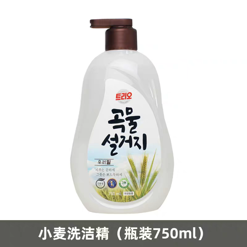 爱敬天然谷物洗洁精