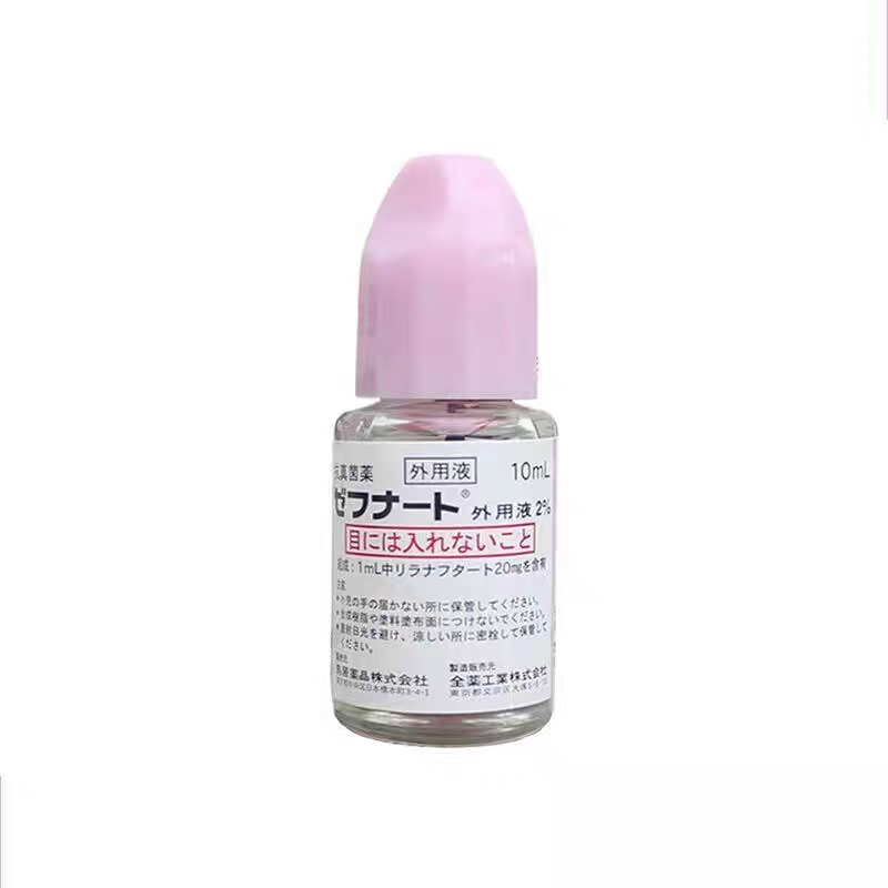 日本小林制药脚气水10ml