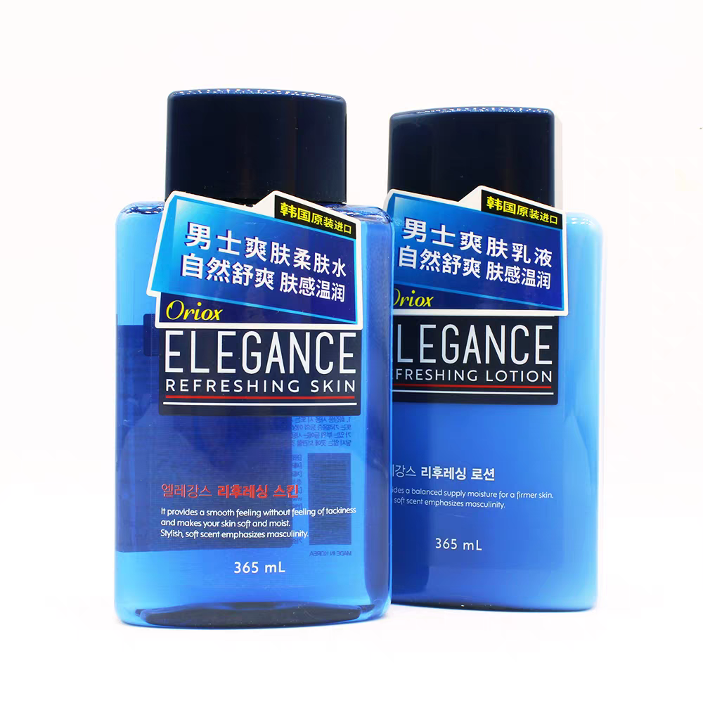 奥力丝男士爽肤水乳液