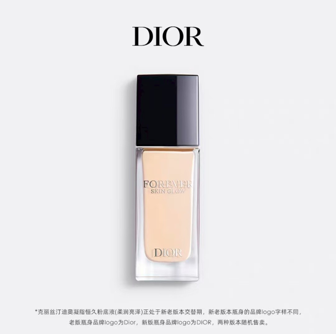 Dior迪奥凝脂恒久亮泽粉底液