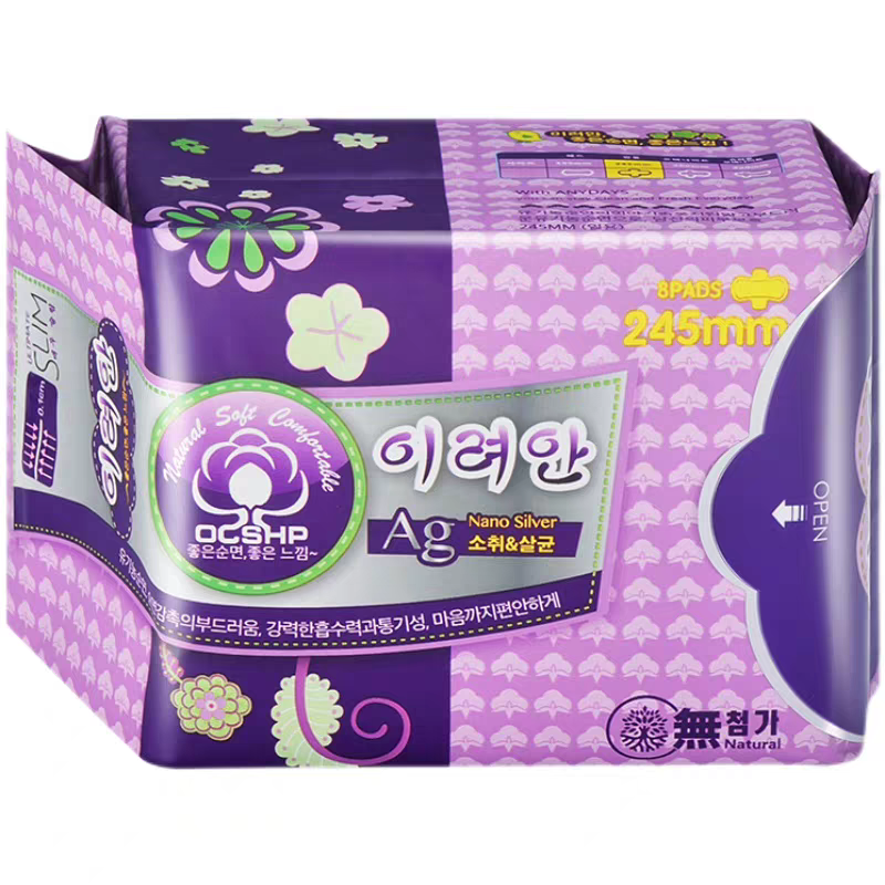 李丽安丝薄卫生巾