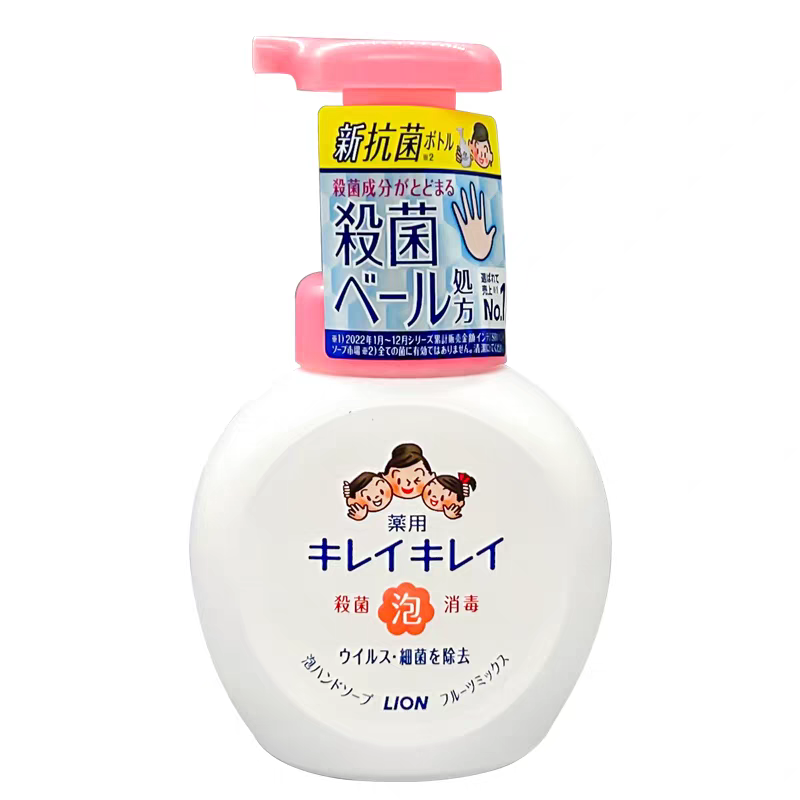狮王果香泡泡洗手液250ml