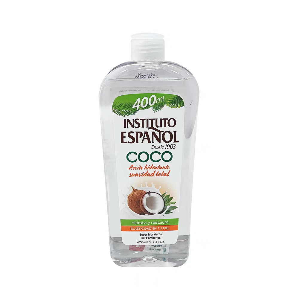 英丝媞身体精华油400ml