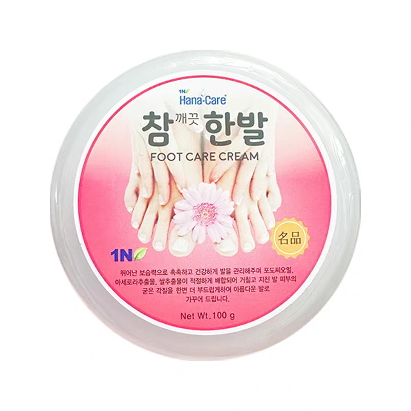 秀丽足润足霜100g 满100包邮