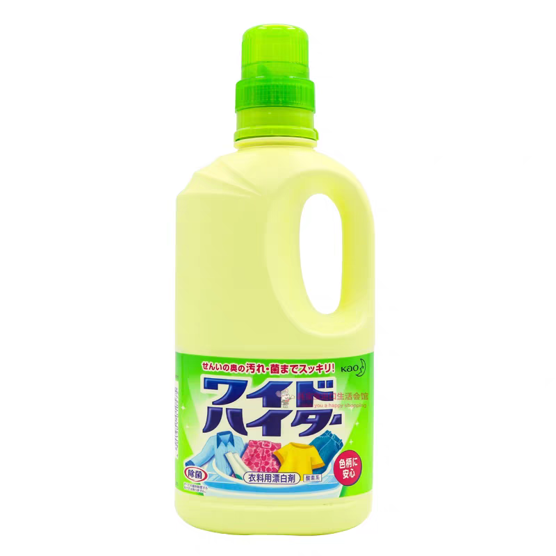 花王衣物彩色漂白剂1L
