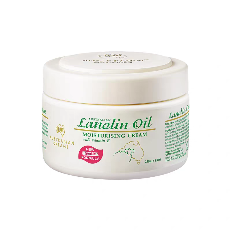 澳芝曼绵羊油羊脂滋润维E霜250g