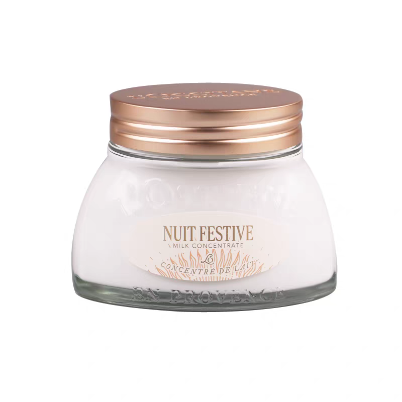 欧舒丹月夜浆果甜扁桃身体乳200ml