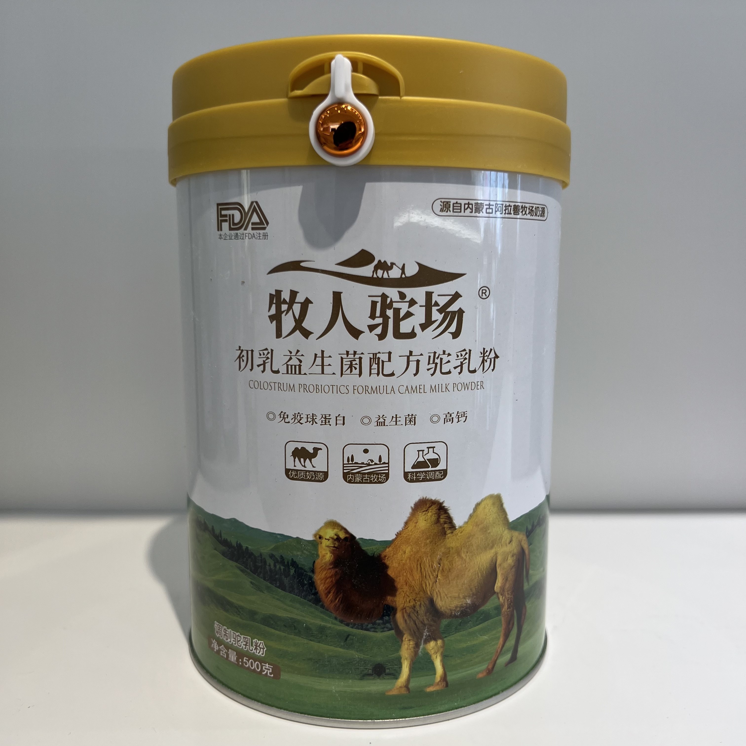 牧人驼场初乳益生菌配方驼乳粉500g