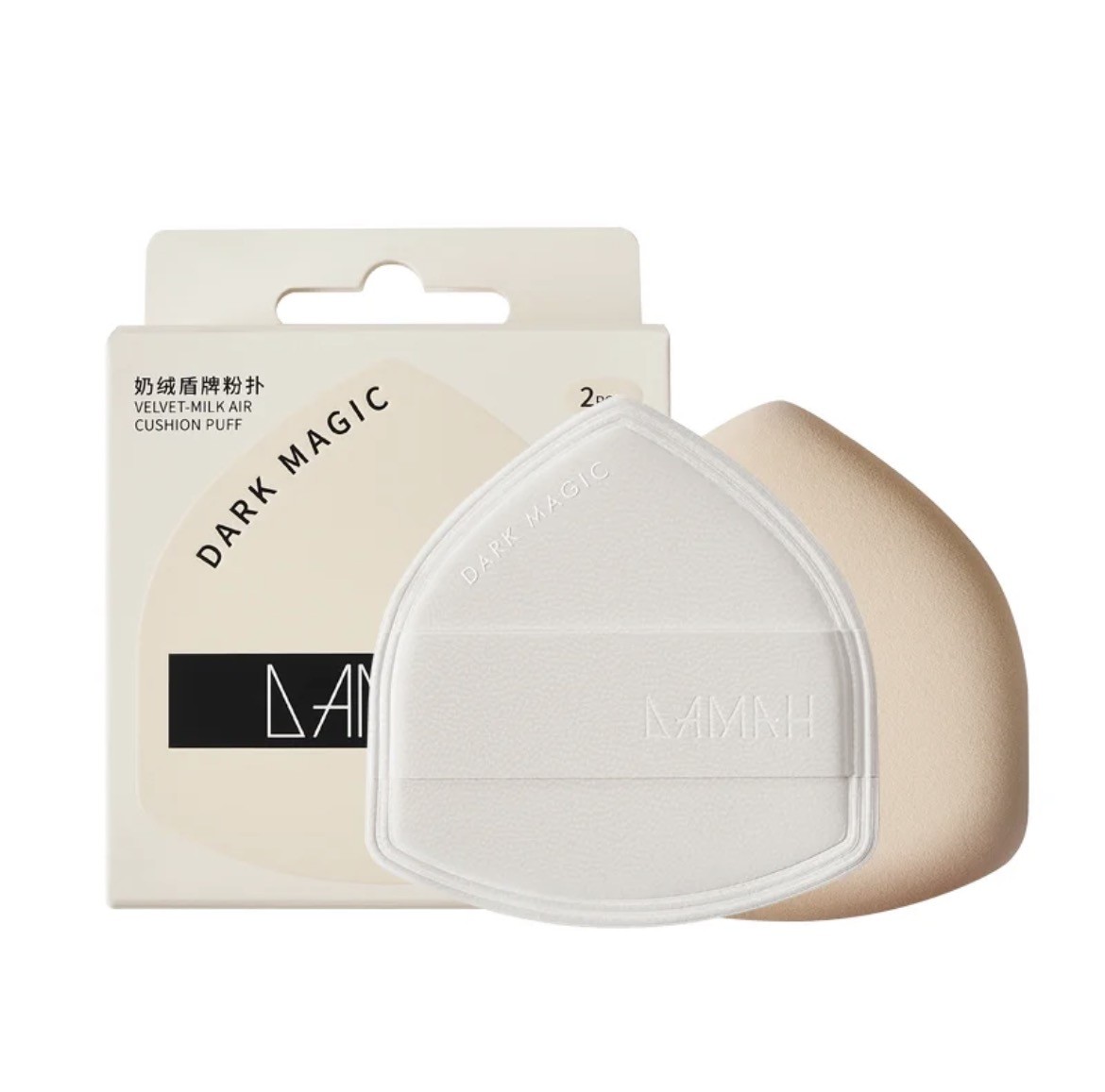 黑魔法大盾牌粉扑2支装