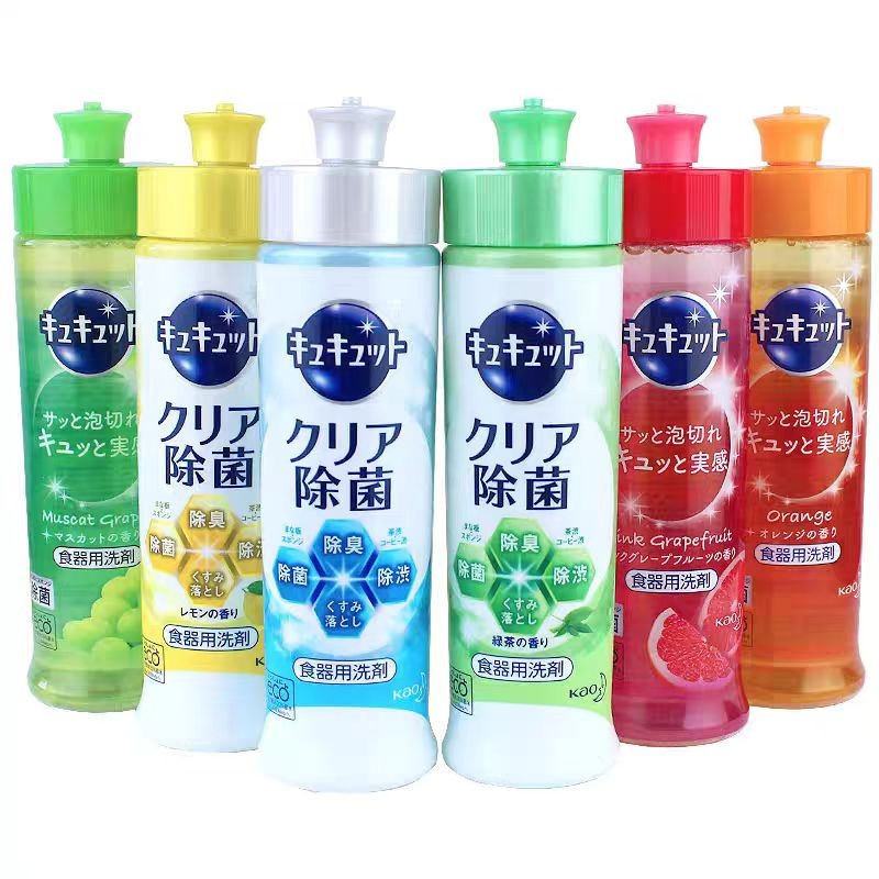 花王洗洁精220ml