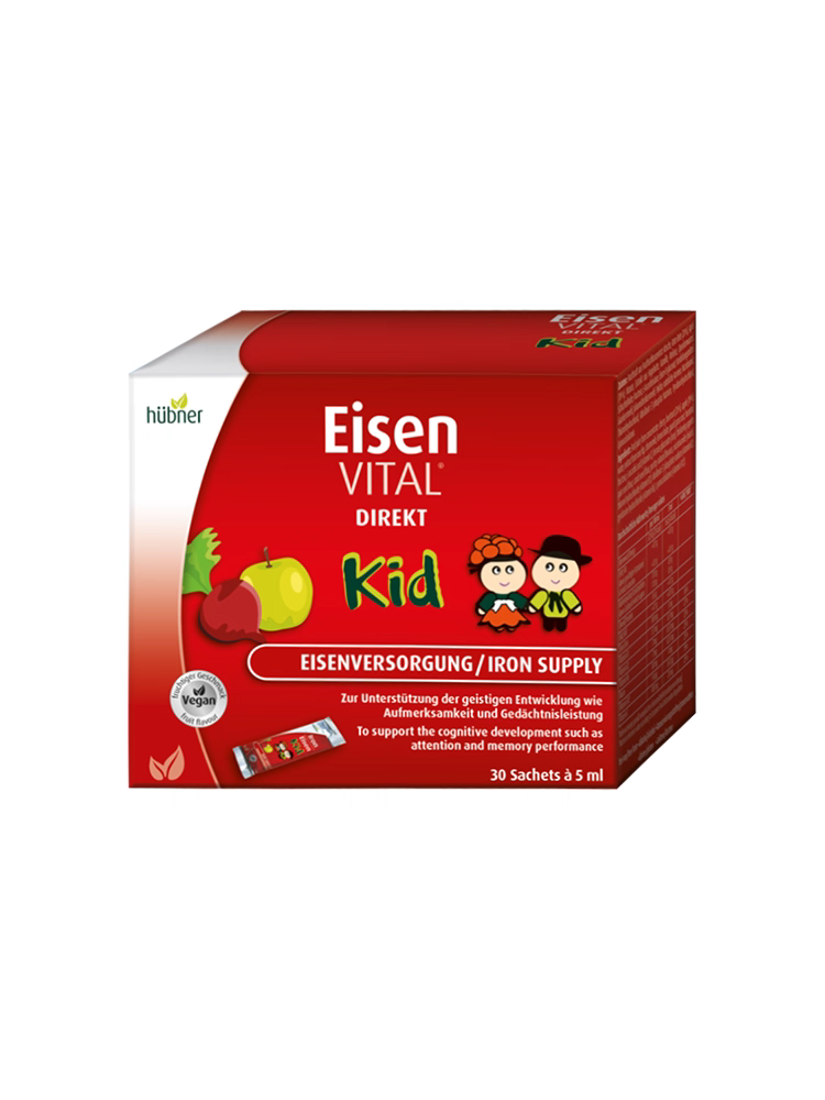 德国郝柏娜果蔬儿童补铁口服液5ml*30条