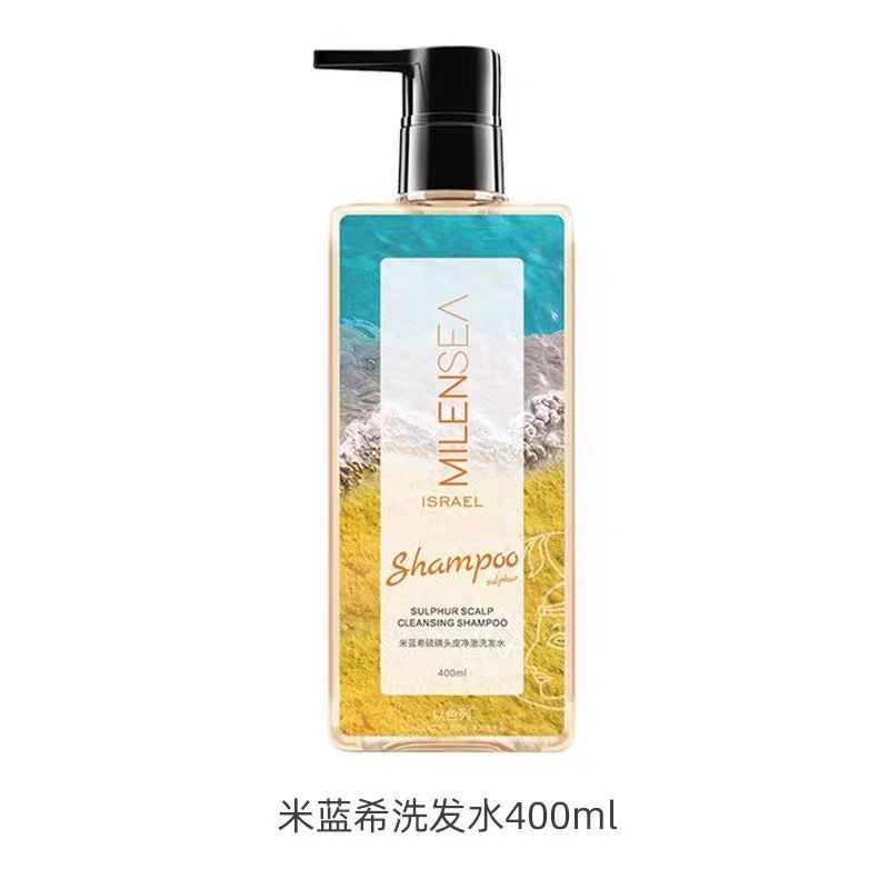 米蓝希硫磺洗发水400ml