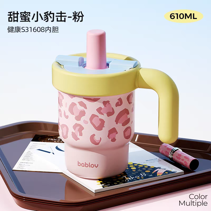 Bablow咕嘟桌面把手杯甜蜜小豹击610ml
