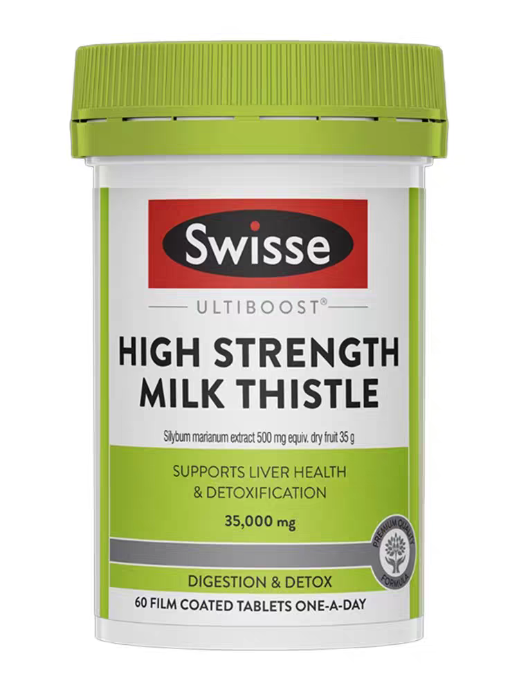 Swisse护肝片高浓度 60粒/3500mg