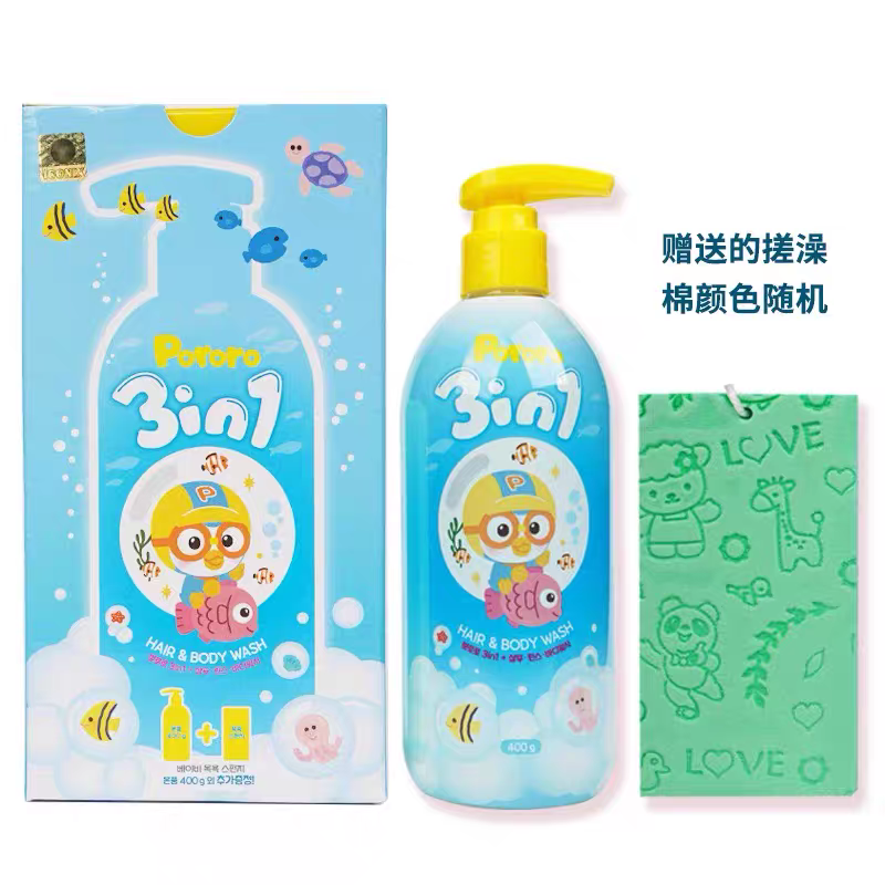啵乐乐婴幼儿洗护三合一沐浴露400ml