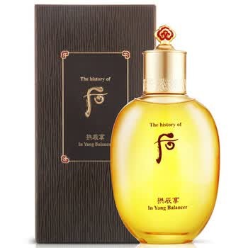后拱辰享气韵生润颜滋养液150ml