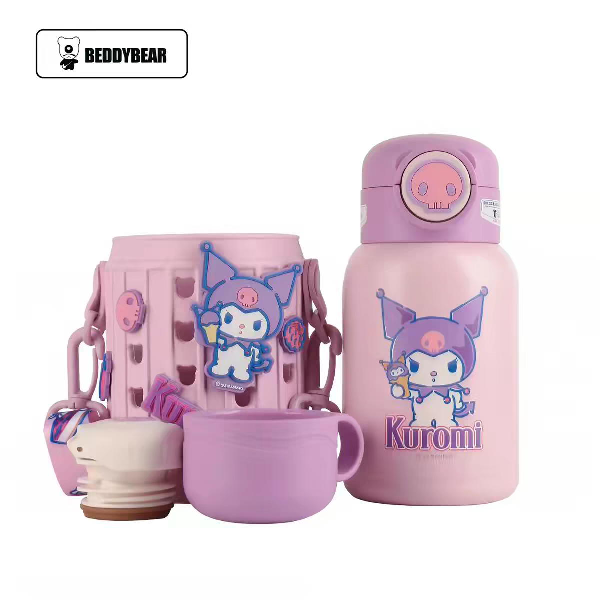 杯具熊儿童豌豆系列保温杯630ml