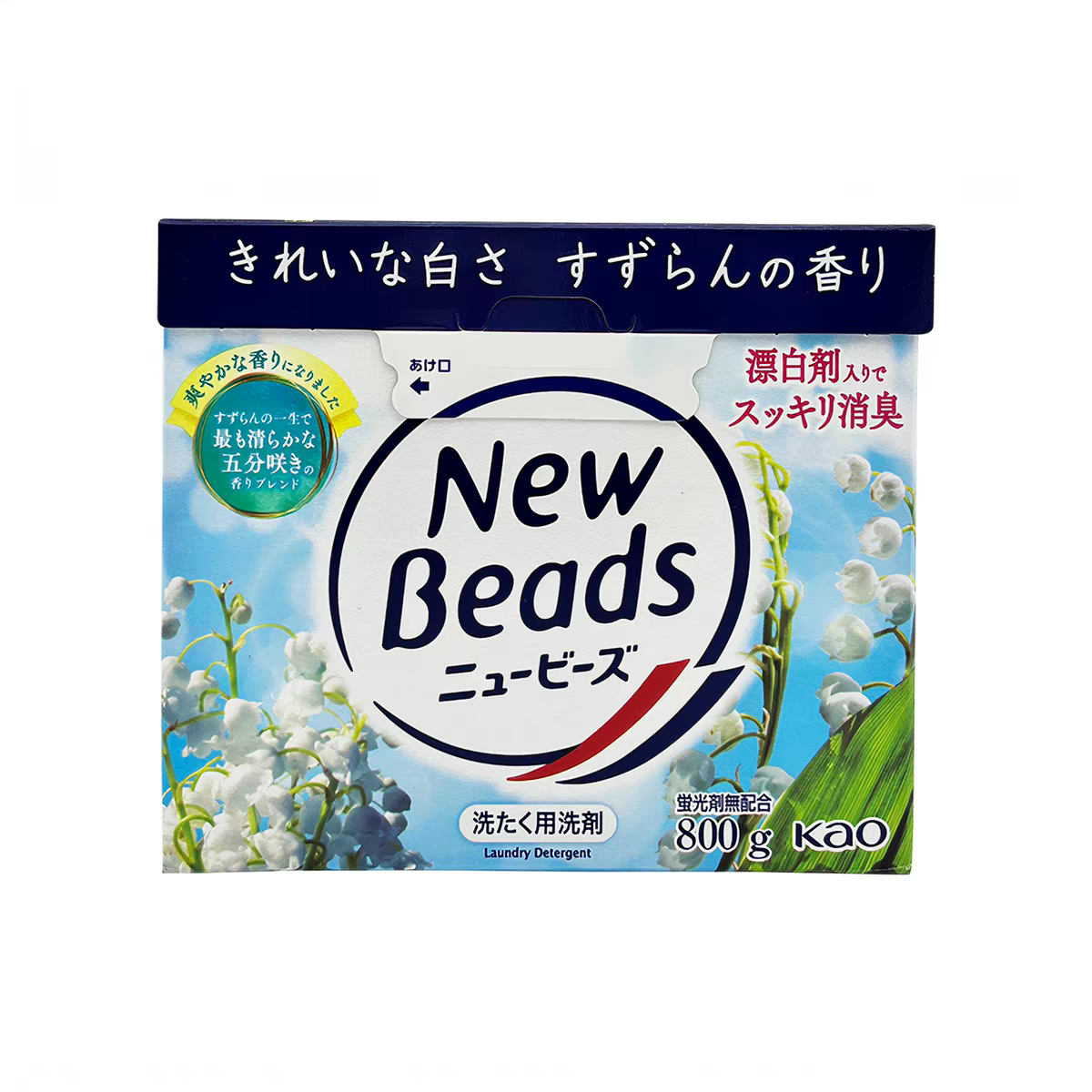 花王天然酵素洗衣粉